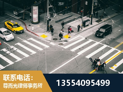 君山-刑事辩护律师