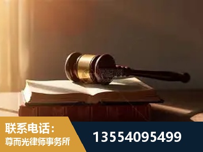 君山-全程透明保障客户体验